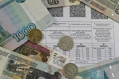 Уважаемые жители! Информируем Вас об изменении начисления пеней за несвоевременную или неполную оплату жилищно-коммунальных услуг с марта 2025 года